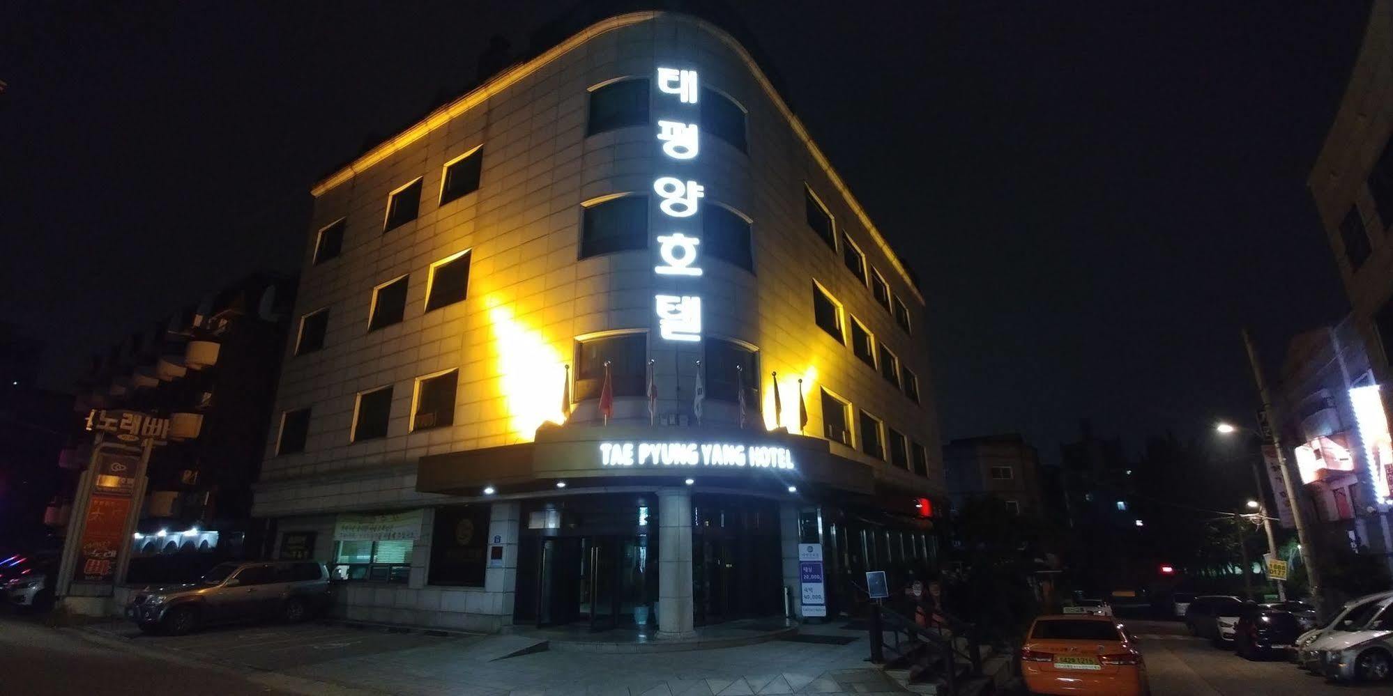 Tae Pyeong Yang Hotel アンサン エクステリア 写真